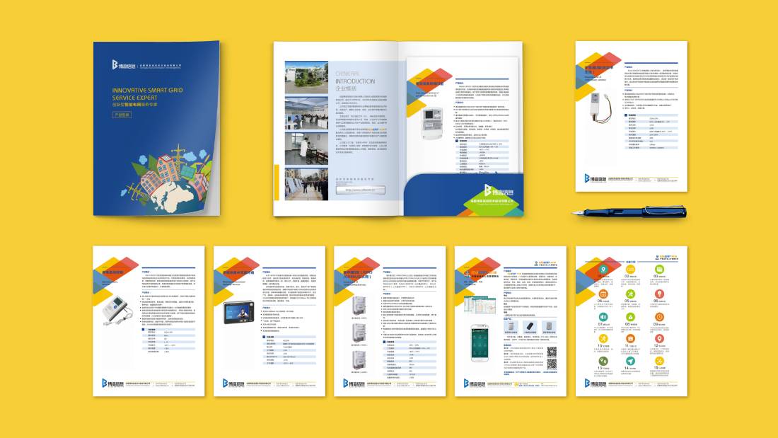 驻马店画册设计谈品牌建设